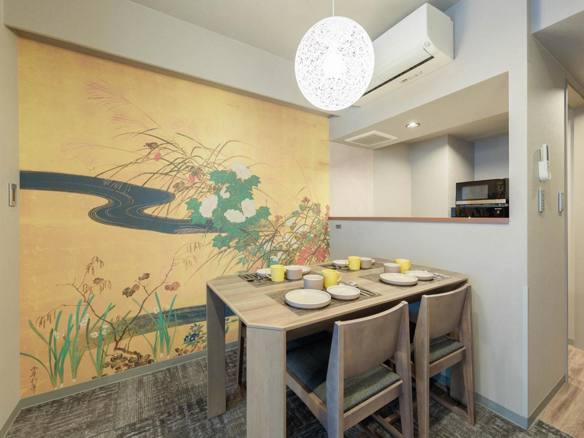 Minn Gionsanjo Aparthotel Kyōto