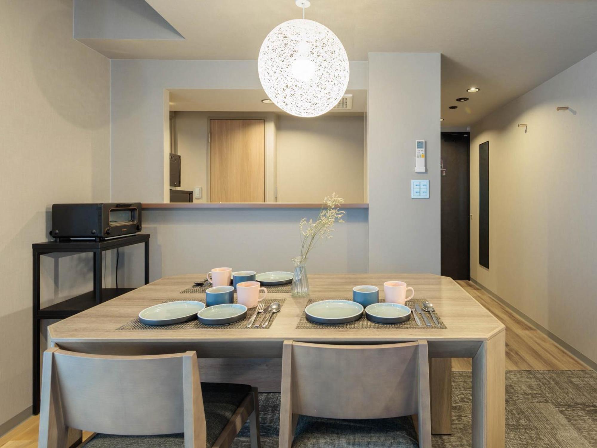 Aparthotel Minn Gionsanjo Kyōto