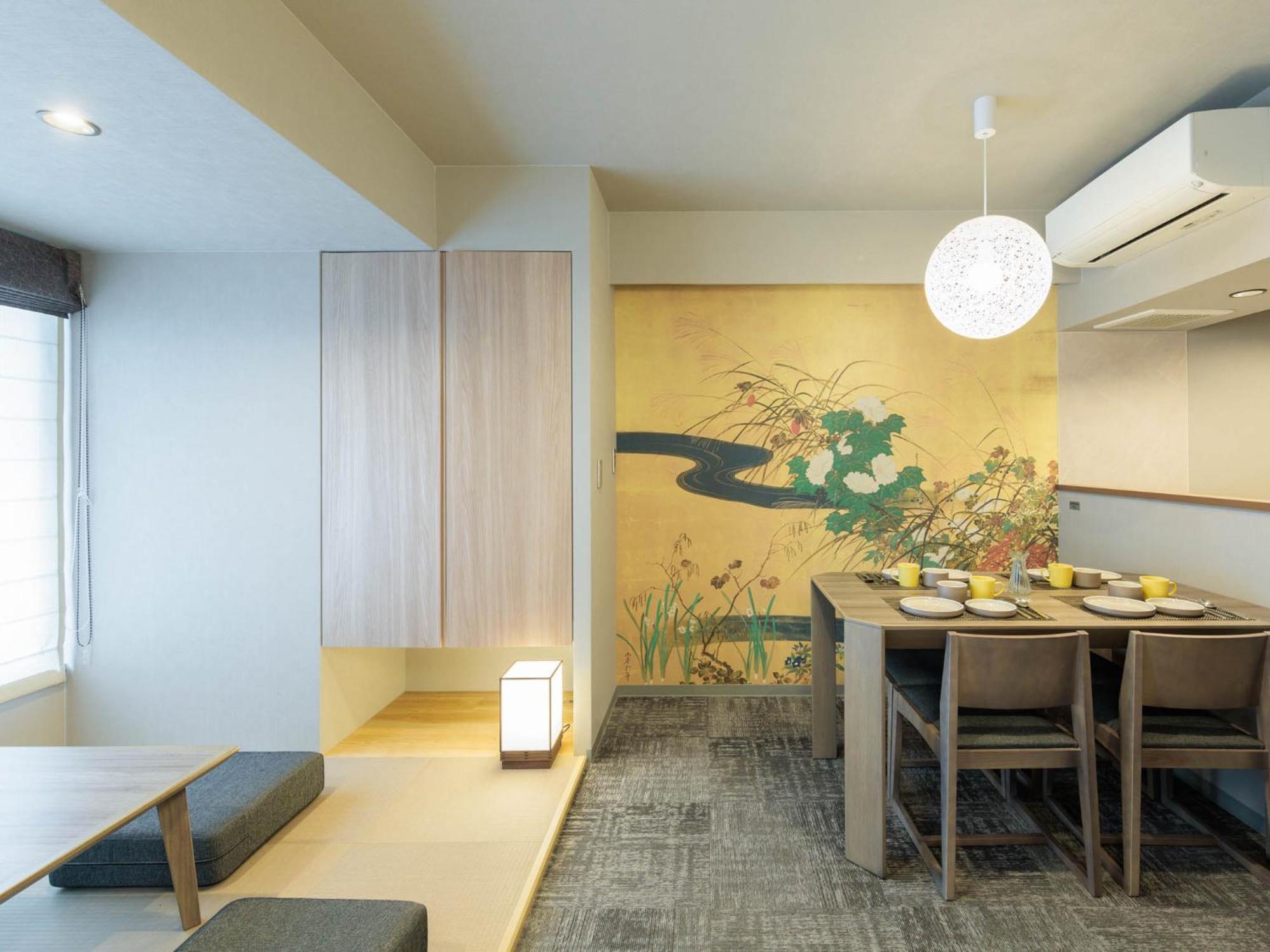Aparthotel Minn Gionsanjo Kyōto